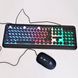 Комплект провідна клавіатура та мишка з LED підсвічуванням UKC HK-3970 ws23414 фото 6