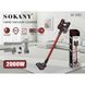 Ручний пилосос Sokany Hand Vacuum Cleaner 0.8l 2000W на акумуляторі SK3391R фото 6