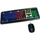 Комплект провідна клавіатура та мишка з LED підсвічуванням UKC HK-3970 ws23414 фото 8