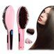 Гребінець випрямляч Fast Hair Straightener, гофре плойка прасок для волосся, праска SY-237 для вирівнювання 3334 фото 10