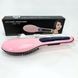 Гребінець випрямляч Fast Hair Straightener, гофре плойка прасок для волосся, праска SY-237 для вирівнювання 3334 фото 6