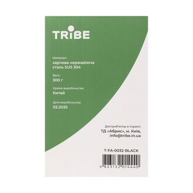 Чашка-термос Tribe Adventure Mug 450 мл T-FA-0032, black T-FA-0032-black фото