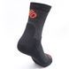 Шкарпетки Sensor Expedition Merino black/red 13200081, SU41EM-black-red-8-11 SU41EM-black-red-8-11 фото 3