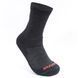 Шкарпетки Sensor Expedition Merino black/red 13200081, SU41EM-black-red-8-11 SU41EM-black-red-8-11 фото 1