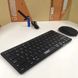 Бездротова клавіатура + мишка оптична UKC WI 1214, бюджетна клавіатура для ігор компютера та ноутбука ws41179 фото 2