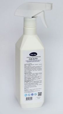 Спрей-знищувач органічних плям та запахів для салону автомобіля Step2Clean™ Stain&Odor Remover for Auto 450мл 1326 фото