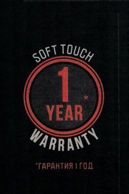 Термос TRAMP Soft Touch 0,75 л, сірий TRC-108-grey фото