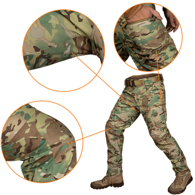 Штани SoftShell Mesh Multicam (7284), XXXL 7284-XXXL фото