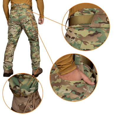 Штани SoftShell Mesh Multicam (7284), XXXL 7284-XXXL фото