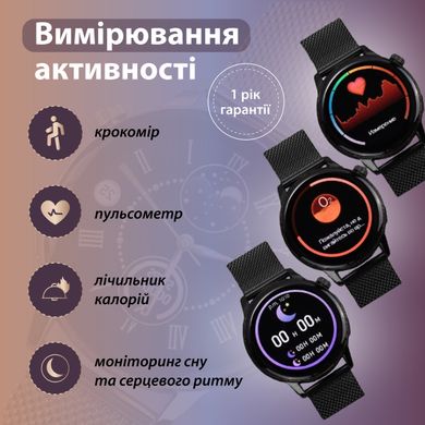 Жіночий смарт годинник з металевим браслетом сенсорний годинник розумний годинник з nfc UR151B фото
