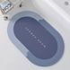 Коврик для ванной комнаты влагопоглощающий быстросохнущий нескользящий Memos 60х40см. Цвет: темно-синий ws59121-2 фото 1