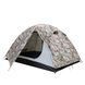 Намет Tramp Lite Hunter 2 camo UTLT-008 UTLT-008 фото 16