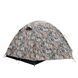Намет Tramp Lite Hunter 2 camo UTLT-008 UTLT-008 фото 3