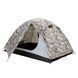 Намет Tramp Lite Hunter 2 camo UTLT-008 UTLT-008 фото 15