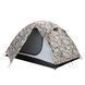 Намет Tramp Lite Hunter 2 camo UTLT-008 UTLT-008 фото 4