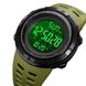 Годинник наручний чоловічий SKMEI 2070AG ARMY GREEN, армійський годинник протиударний. Колір: зелений ws81741 фото 4