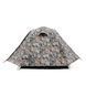 Намет Tramp Lite Hunter 2 camo UTLT-008 UTLT-008 фото 2