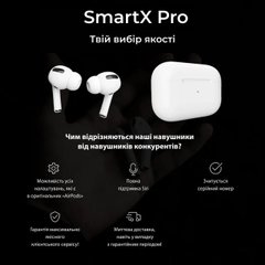 Бездротові навушники SmartX Pro Luxury Bluetooth з шумозаглушенням SAPSL фото