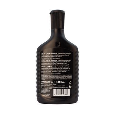 Гель для душа Sport Lavit Shower Gel Milk & Coffee 200ml (39783900) 39783900 фото