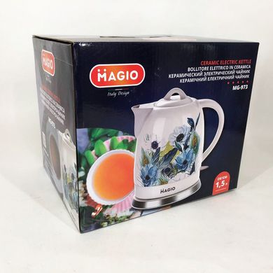 Електричний керамічний дисковий чайник MAGIO MG-973 електричний чайник, стильний чайник ws59699 фото