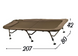 Коропова розкладачка Ranger BED 80 Fleece (Арт. RA 5525) RA5525 фото 7