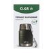 Термос Tribe Food Jar харчовий 0,45 л T-DE-0022, olive T-DE-0022-olive фото 2