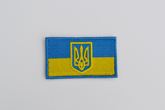 Нашивка, патч, шеврон "Знамя Украины с гербом" 0002384 фото