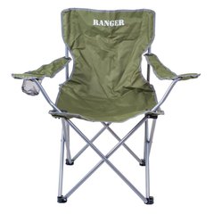Кресло складное Ranger SL 620 (Арт. RA 2228) RA2228 фото