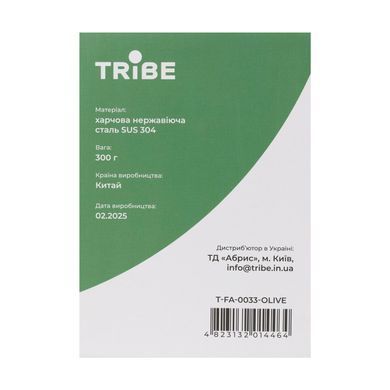Термочашка Tribe Classic Mug 500 мл T-FA-0033, olive T-FA-0033-olive фото