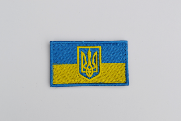 Нашивка, патч, шеврон "Прапор України з гербом" 0002384 фото