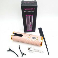 Щипці для гофрування волосся Ramindong Hair curler, Прогресивні щипці для завивки UN-241 волосся волосся 144129 фото