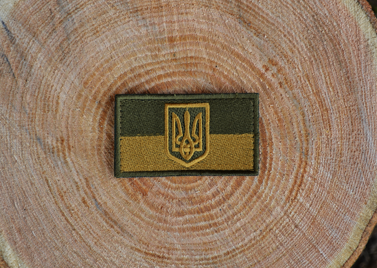 Нашивка, патч, шеврон "Знамя Украины с гербом" 0003799 фото