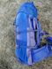Рюкзак туристический 50+10 л Tramp Floki синий, UTRP-046-blue UTRP-046-blue фото 10