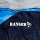 Спальный мешок Ranger Germes (Арт. RA 6629) RA6629 фото 8