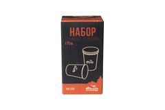 Набор 4 стопки Tramp 175 мл TRC-076 фото