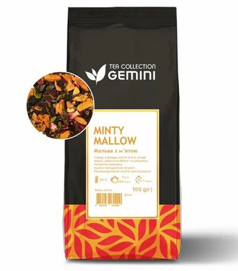 Чай травяной Gemini Minty Mallow Мальва с мятой 100г 0082 фото