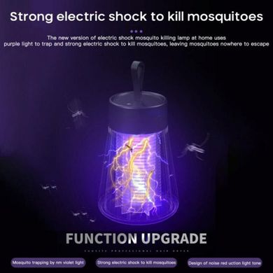 Знищувач комах для будинку Electronic shock Mosquito killing lamp НА АКУМУЛЯТОРІ для походу на природу ws54758 фото