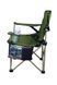 Складное кресло Ranger Rshore Green (Арт. RA 2203) RA2203 фото 6