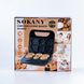 Мультипекар для оладок панкейків Sokany на 6 штук 750 Вт з формочками для дітей SK08005 фото 5