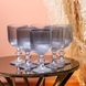 Фужеры для вина бокал из толстого стекла набор бокалов для вина 6 штук Голубой HP7115BL фото 1