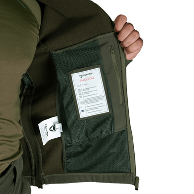 Куртка Phantom SoftShell Олива (7294), XXL 7294-XXL фото