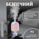 Зволожувач повітря H2O Colorfull Humidifier USB 200ml зволожувачі повітря Рожевий HPBH16991P фото 4