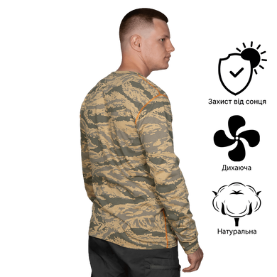 Лонгслив Basic 2.0 Cotton ABU (2221), XL 2221XL фото