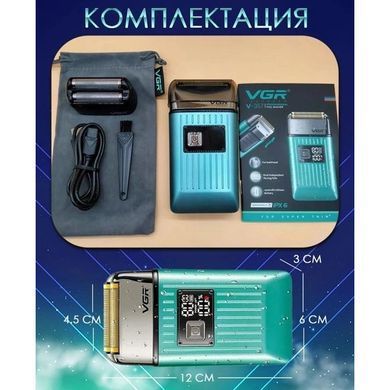 Електробритва для бороди VGR V-357, Портативна бритва, Професійна бритва, Електробритва XZ-970 для чоловіків 344224 фото