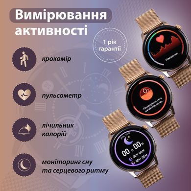 Женские смарт часы с металлическим браслетом сенсорные часы умные часы с nfc Золотой UR151GL фото