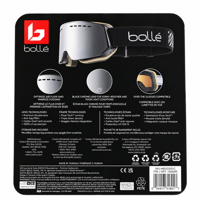 Маска гiрськолижна Bolle Ski Mask Small Fit (Cta. 1-3) black chrome lens sunny wether & light black BG52001C фото