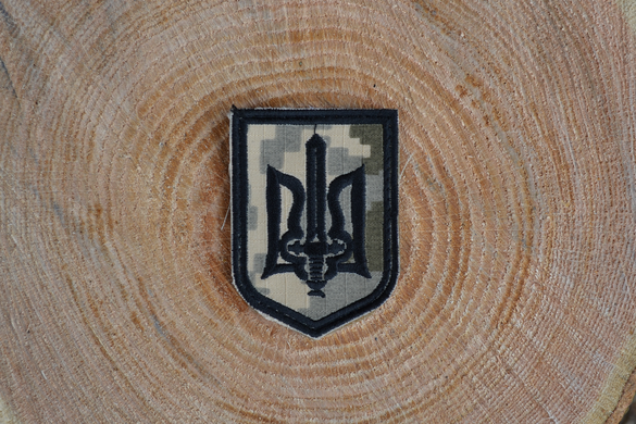 Нарукавна емблема "Бойовий тризуб УПА" чорна 0002055 фото