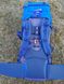 Рюкзак туристичний 60+10 л Tramp Sigurd синій, UTRP-045-blue UTRP-045-blue фото 9