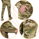 Спортивный костюм Basic Zip Multicam (7982) 7982(S) фото 4