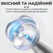 Ручний занурювальний блендер професійний Sokany портативний нержавіючий електричний для смузі 300 Вт SKDD1722B фото 4